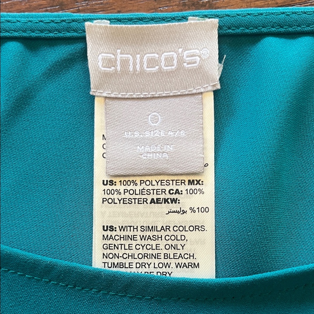Chico's Teal Green Asymmetric Chiffon Tunic - Picture 2 of 15